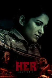  Her: Chapter 1 Poster