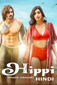  Hippi Poster
