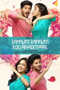 Kannum Kannum Kollaiyadithaal Poster