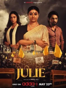 Julie Poster