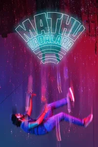  Mathu Vadalara Poster