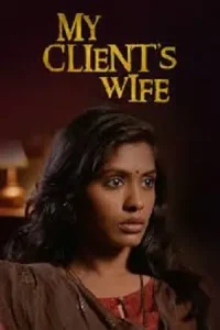 My Client’s Wife Poster