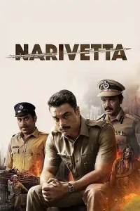 Narivetta Poster