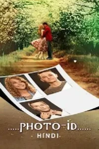 Â Photo Id Poster
