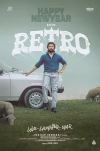 Retro Poster