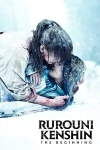 Rurouni Kenshin: The Beginning Poster