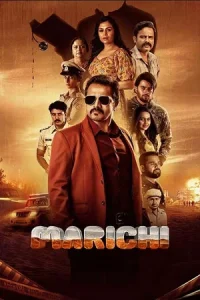 Marichi Poster