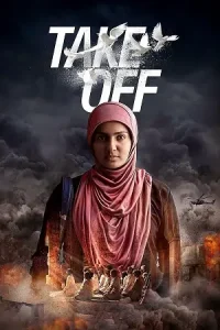  Take Off Poster