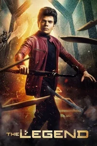 The Legend Poster