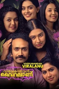 Vivekanandan Hua Viral Vivekanandan Viralanu Poster
