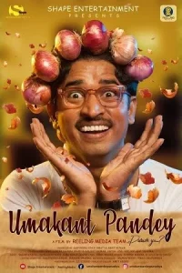 Umakant Pandey Purush Ya Poster