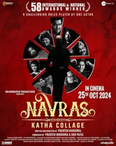 Navras Katha Collage Poster