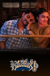 Ante Sundaraniki Poster