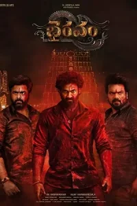  Bhairavam Poster