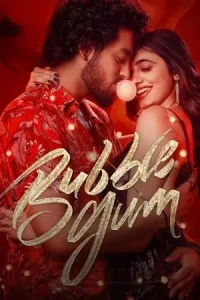  Bubblegum Poster