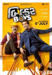 Builder Boys Poster