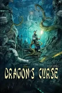 Dragon’s Curse: The Hidden Treasure Poster