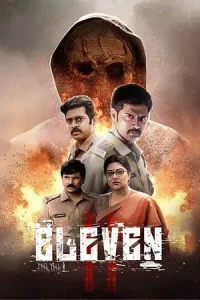 Eleven Poster