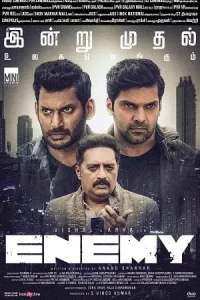 Enemy Poster