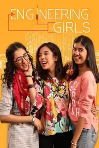  Engineering Girls Poster