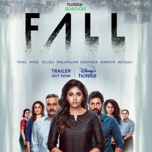Fall Poster