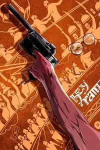 Hey Ram Poster