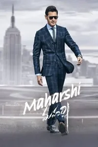 Maharshi Poster