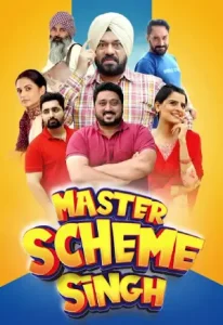 Master Scheme Singh Poster