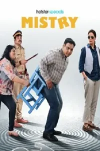 Mistry Poster