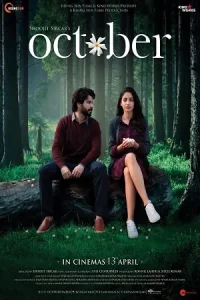  October Poster