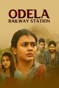 Odela Railway Station Poster