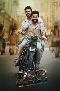 S.S. Rajamouli – RRR: Rise Roar Revolt Poster
