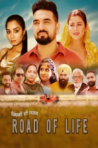 Road Of Life Poster