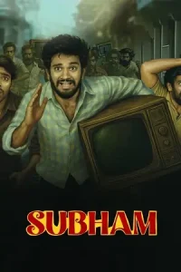 Subham Poster