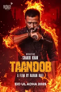 Taandob Poster