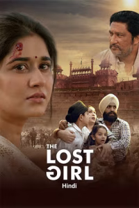  The Lost Girl Poster