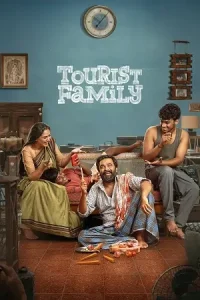 Tourist Family Poster