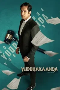 Yuddhakaanda Chapter 2 Poster