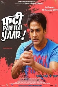 Phati Padi Hai Yaar Poster