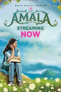  Amala Poster