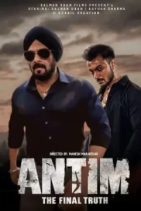 Antim: The Final Truth Poster