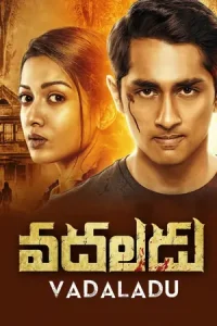 Aruvam Poster