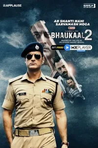 Bhaukaal Poster
