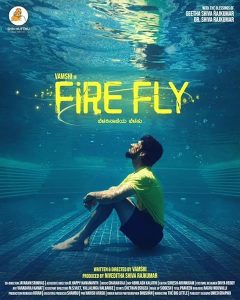 Firefly Poster