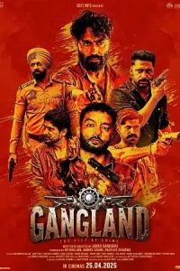  Gangland: The City of Crime Poster