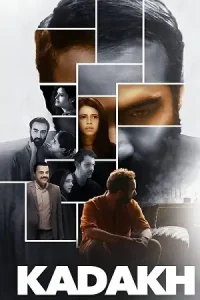  Kadakh Poster