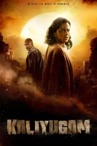 Kaliyugam 2064 Poster