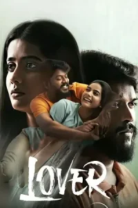 Lover Poster