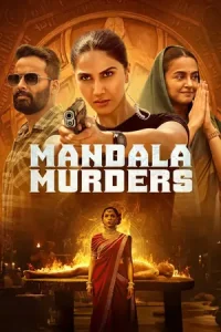 Mandala Murders Poster