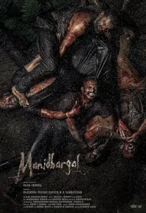 Manidhargal Poster